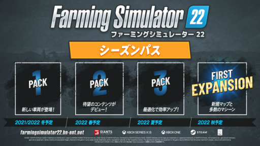 ꡼ No.009Υͥ / Farming Simulator 22פϺݡϤǤʤùڤɤо졣ǥ˹Ԥ줿饤֥ǥޤȤ