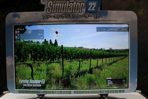 ꡼ No.004Υͥ / TGS 2021ϥ꡼ǿFarming Simulator 22θǥץ쥤ݡȡܤΡISEKI TJV985ɤʤɿʪо졡
