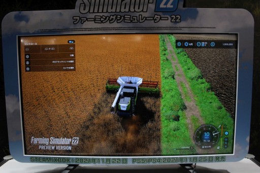 ꡼ No.007Υͥ / TGS 2021ϥ꡼ǿFarming Simulator 22θǥץ쥤ݡȡܤΡISEKI TJV985ɤʤɿʪо졡