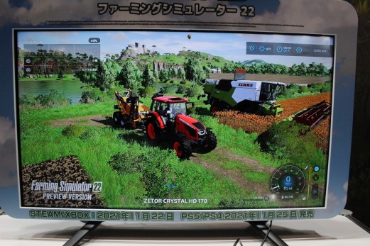 ꡼ No.011Υͥ / TGS 2021ϥ꡼ǿFarming Simulator 22θǥץ쥤ݡȡܤΡISEKI TJV985ɤʤɿʪо졡