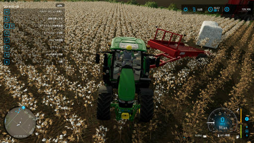 ꡼ No.004Υͥ / Ƚ鿴Ԥץ쥤ʬäFarming Simulator 22׽פΤڤʤΤϡȿȤؤֻ