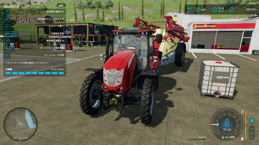 ꡼ No.013Υͥ / Ƚ鿴Ԥץ쥤ʬäFarming Simulator 22׽פΤڤʤΤϡȿȤؤֻ