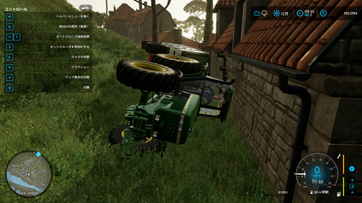 ꡼ No.018Υͥ / Ƚ鿴Ԥץ쥤ʬäFarming Simulator 22׽פΤڤʤΤϡȿȤؤֻ