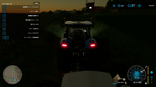 ꡼ No.021Υͥ / Ƚ鿴Ԥץ쥤ʬäFarming Simulator 22׽פΤڤʤΤϡȿȤؤֻ