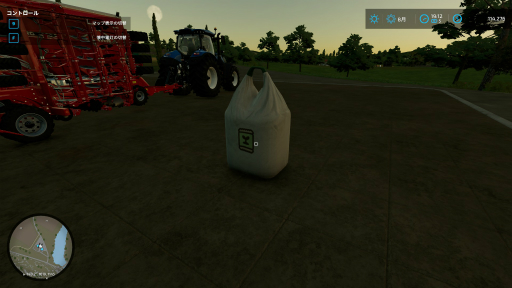 ꡼ No.025Υͥ / Ƚ鿴Ԥץ쥤ʬäFarming Simulator 22׽פΤڤʤΤϡȿȤؤֻ