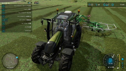 ꡼ No.030Υͥ / Ƚ鿴Ԥץ쥤ʬäFarming Simulator 22׽פΤڤʤΤϡȿȤؤֻ
