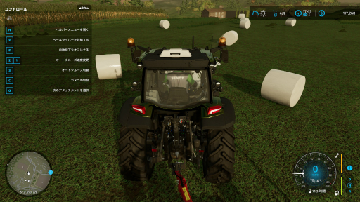 ꡼ No.035Υͥ / Ƚ鿴Ԥץ쥤ʬäFarming Simulator 22׽פΤڤʤΤϡȿȤؤֻ