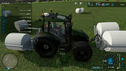 ꡼ No.036Υͥ / Ƚ鿴Ԥץ쥤ʬäFarming Simulator 22׽פΤڤʤΤϡȿȤؤֻ