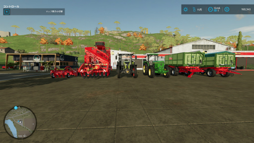 ꡼ No.038Υͥ / Ƚ鿴Ԥץ쥤ʬäFarming Simulator 22׽פΤڤʤΤϡȿȤؤֻ