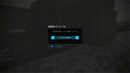 ꡼ No.046Υͥ / Ƚ鿴Ԥץ쥤ʬäFarming Simulator 22׽פΤڤʤΤϡȿȤؤֻ