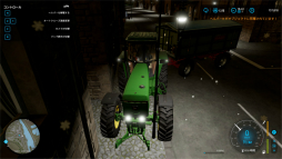 ꡼ No.051Υͥ / Ƚ鿴Ԥץ쥤ʬäFarming Simulator 22׽פΤڤʤΤϡȿȤؤֻ