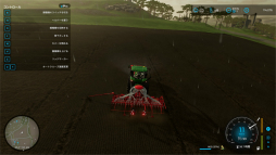 ꡼ No.054Υͥ / Ƚ鿴Ԥץ쥤ʬäFarming Simulator 22׽פΤڤʤΤϡȿȤؤֻ