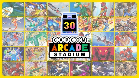 画像ギャラリー No.010のサムネイル画像 / PS4/Switch版「カプコンアーケードスタジアム」の25%オフセールを開催。3つのパックをまとめて変えるセット商品もセール対象に