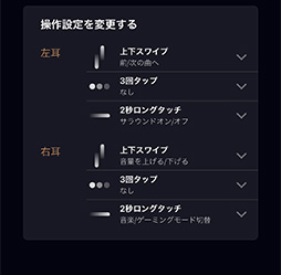 ꡼ No.025Υͥ / PRXROUNDδ磻쥹եAERO WirelessפϡʸɤٱǥޥۤSwitchǤΥץ쥤˺Ŭ
