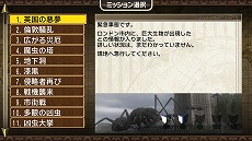 ���������꡼ No.004�Υ���ͥ������ / ���ϵ��ɱҷ�2 for Nintendo Switch�פ��о줹��Ũ�ξ������餫�ˡ��·��䥯�ⷿ�Ϥ�����󡤽��夫���о�Ρȱ�����ʪ���饹�ɤλѤ�