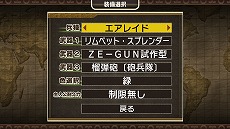 ���������꡼ No.011�Υ���ͥ������ / ���ϵ��ɱҷ�2 for Nintendo Switch�פ��о줹��Ũ�ξ������餫�ˡ��·��䥯�ⷿ�Ϥ�����󡤽��夫���о�Ρȱ�����ʪ���饹�ɤλѤ�