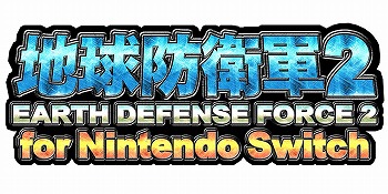 ꡼ No.002Υͥ / ϵɱҷ2 for Nintendo SwitchסϤ郎ŵŹŵξ餫ˡѥåΥǥ