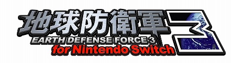 ꡼ No.014Υͥ / ϵɱҷ2 for Nintendo Switchפȯ䡣饤̿ǡ4ͤޤǤζϡץ쥤ǽ