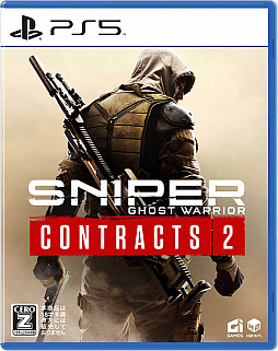 ꡼ No.015Υͥ / PS4/PS5ǡSniper Ghost Warrior Contracts 2פȯ䤬729˷ꡣŵŹ̤ιŵȯɽ