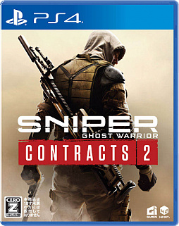꡼ No.016Υͥ / PS4/PS5ǡSniper Ghost Warrior Contracts 2פȯ䤬729˷ꡣŵŹ̤ιŵȯɽ
