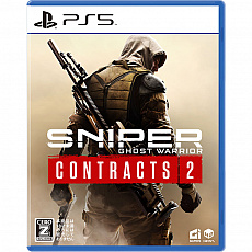 ꡼ No.001Υͥ / PS5ǡSniper Ghost Warrior Contracts 2פȯ2021ǯ˱DLC1Ƥ̵ۿ