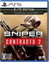 ꡼ No.001Υͥ / PS5ǡSniper Ghost Warrior Contracts 2פȯ1125˷ꡣ4俷ޥåפƱElite EditionɤȤƥ꡼