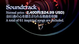 ꡼ No.004Υͥ / Steamǡ֥륷פ92ȯءǿ졤̾Ǥ19󥪥աDELUXE PACK45󥪥դˤʤ륻뤬ŷ