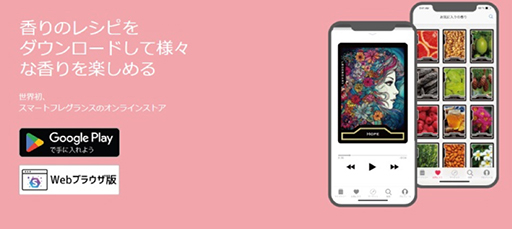 ꡼ No.004Υͥ / ֥륷ץܥޡȥե쥰󥹤档֤פפϡȲȤƤŤ餤ʣʹ
