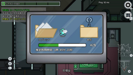 ꡼ No.003Υͥ / TGS 2021ϡAmong Us: Crewmate EditionפPS5/Switch/PS42021ǯߤȯꡣޤޤŵ°ܸѥå