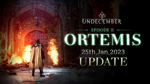 ꡼ No.001Υͥ / UNDECEMBERסԥɡȥƥߥ٥󥸥⡼ɤɲäʤɥåץǡȤ»