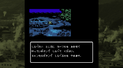 ���������꡼ No.005�Υ���ͥ������ / �ߥ��ƥ꡼���⥷�꡼����3�ơ���ʬ�����ܥߥ��ƥ꡼���⡡�Ĥ������϶�פ�Switch������2022ǯ7��7��ȯ����ꡣPV����������Ȥ⥪���ץ��