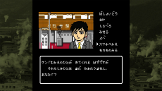 ���������꡼ No.009�Υ���ͥ������ / �ߥ��ƥ꡼���⥷�꡼����3�ơ���ʬ�����ܥߥ��ƥ꡼���⡡�Ĥ������϶�פ�Switch������2022ǯ7��7��ȯ����ꡣPV����������Ȥ⥪���ץ��