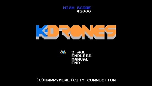 画像ギャラリー No.010のサムネイル画像 / Switchパッケージ版「大分・別府ミステリー案内 歪んだ竹灯篭」本日発売。本作のスピンオフ小説作品“導きの翡翠”も販売開始