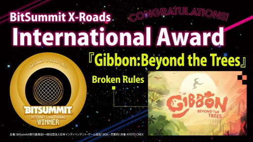 ꡼ No.003Υͥ / BitSummit X-RoadsפΥɼ޺ʤȯɽޤϥ塼ƥ󥰥NeverAwakeס4GamerޤϡTOYFORMING