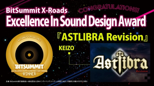 ꡼ No.006Υͥ / BitSummit X-RoadsפΥɼ޺ʤȯɽޤϥ塼ƥ󥰥NeverAwakeס4GamerޤϡTOYFORMING