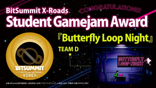 ꡼ No.009Υͥ / BitSummit X-RoadsפΥɼ޺ʤȯɽޤϥ塼ƥ󥰥NeverAwakeס4GamerޤϡTOYFORMING
