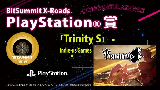 ꡼ No.010Υͥ / BitSummit X-RoadsפΥɼ޺ʤȯɽޤϥ塼ƥ󥰥NeverAwakeס4GamerޤϡTOYFORMING