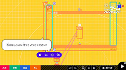 ꡼ No.008Υͥ / Switch֥ʥӤĤ ĤäƤ狼롡Ϥƥץߥ󥰡פξҲ륲åʷϵʬ