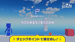 ꡼ No.009Υͥ / Switch֥ʥӤĤ ĤäƤ狼롡Ϥƥץߥ󥰡פξҲ륲åʷϵʬ