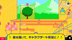 ꡼ No.015Υͥ / Switch֥ʥӤĤ ĤäƤ狼롡Ϥƥץߥ󥰡פξҲ륲åʷϵʬ