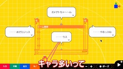 ꡼ No.001Υͥ / ֤𤳤ΤϤƤΥץߥפ𤳤2ͤͷǤۤ罸