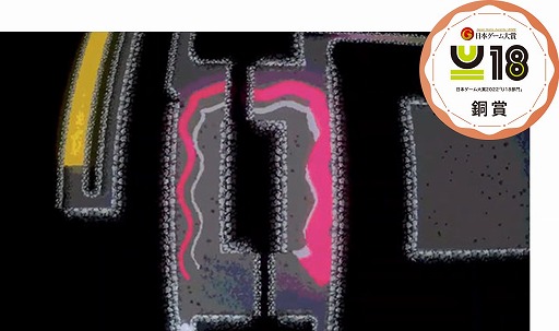 ꡼ No.003Υͥ / TGS2022ܥ2022U18ɷ辡ۿˡޤϥХȤư椹ѥ륢Ҹ˥ѥˡ