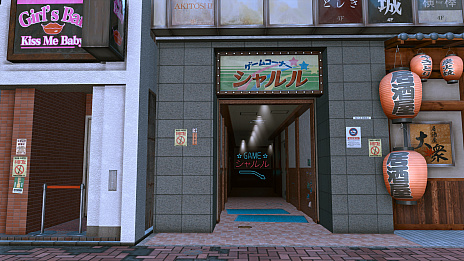 ꡼ No.087Υͥ / LOST JUDGMENTۤ줶뵭סĴǤǹ⹻ȤưʲХȥ륢ʤɤξ󤬸