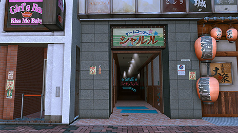 ꡼ No.032Υͥ / LOST JUDGMENTۤ줶뵭סޤޤʡĴɤȡĮΥץ쥤ݥåȡߥ˥ξ󤬸