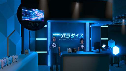 ꡼ No.074Υͥ / LOST JUDGMENTۤ줶뵭סǥ桼ɥޤõ奬åȡХȥοʤɤ餫