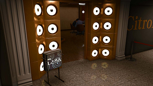 ꡼ No.092Υͥ / LOST JUDGMENTۤ줶뵭סǥ桼ɥޤõ奬åȡХȥοʤɤ餫