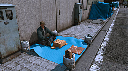 ꡼ No.003Υͥ / LOST JUDGMENTۤ줶뵭ס͡ڰۿĮΥץ쥤ݥåȤȡǳڤߥ˥ξ󤬸