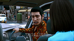 画像ギャラリー No.008のサムネイル画像 / おかえり,八神隆之! ただいま,神室町! 「LOST JUDGMENT:裁かれざる記憶」体験版プレイレポート