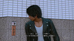 ꡼ No.016Υͥ / ꡤȬδǷ ޡĮ LOST JUDGMENTۤ줶뵭θǥץ쥤ݡ