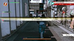 画像ギャラリー No.035のサムネイル画像 / おかえり,八神隆之! ただいま,神室町! 「LOST JUDGMENT:裁かれざる記憶」体験版プレイレポート